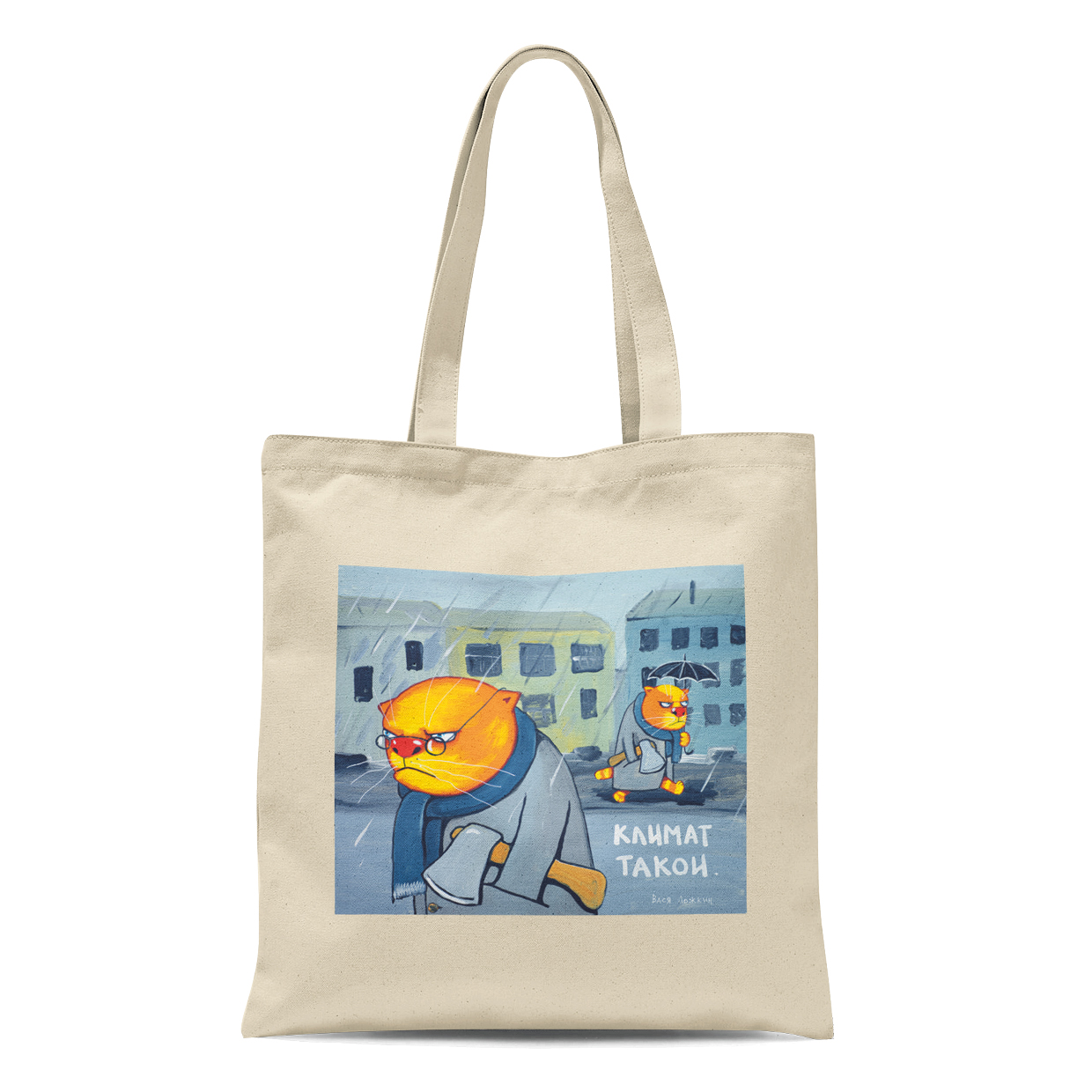 Сумка "Климат такой"
