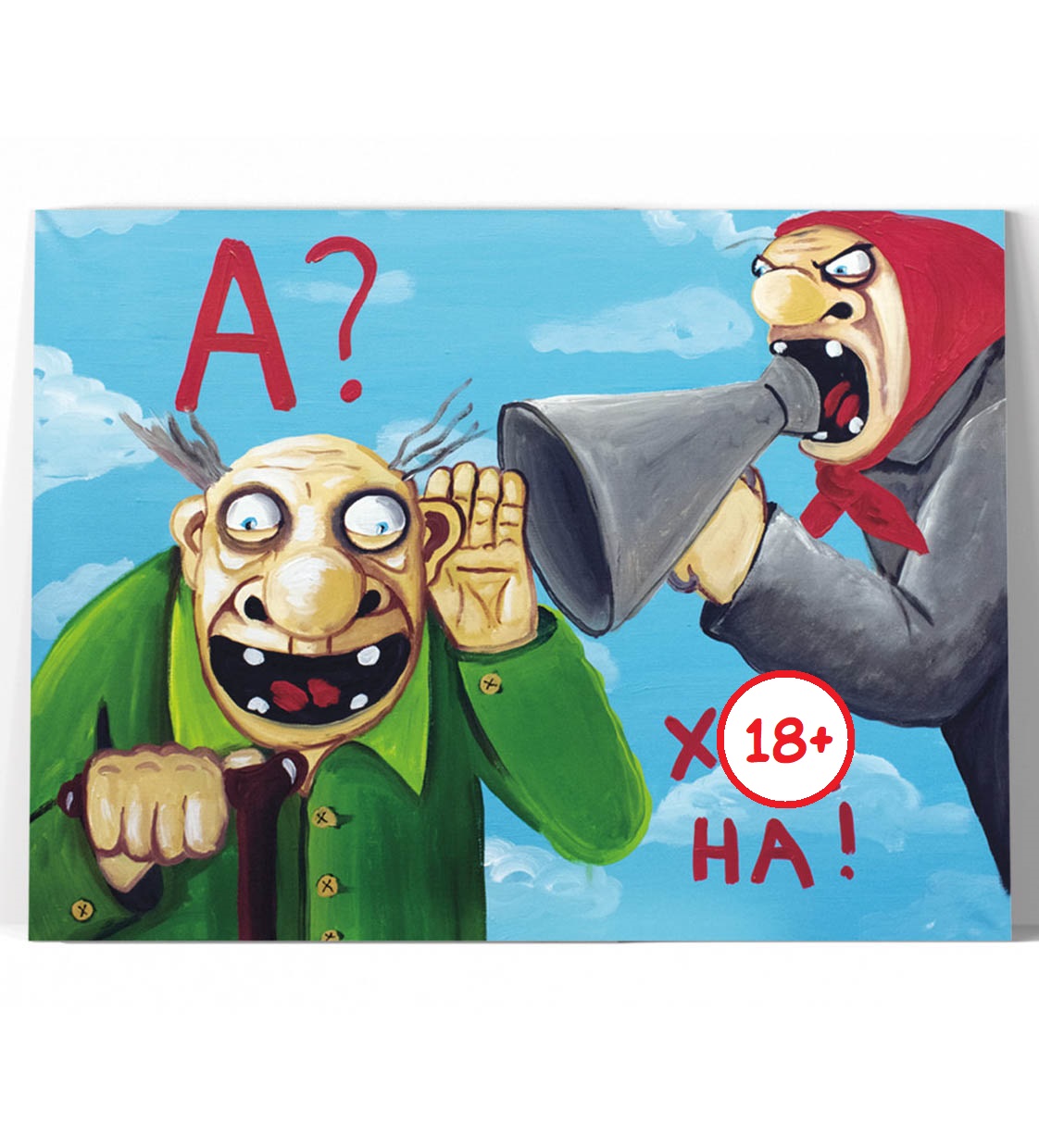 Принт "Бриллиантовая свадьба" 60x80
