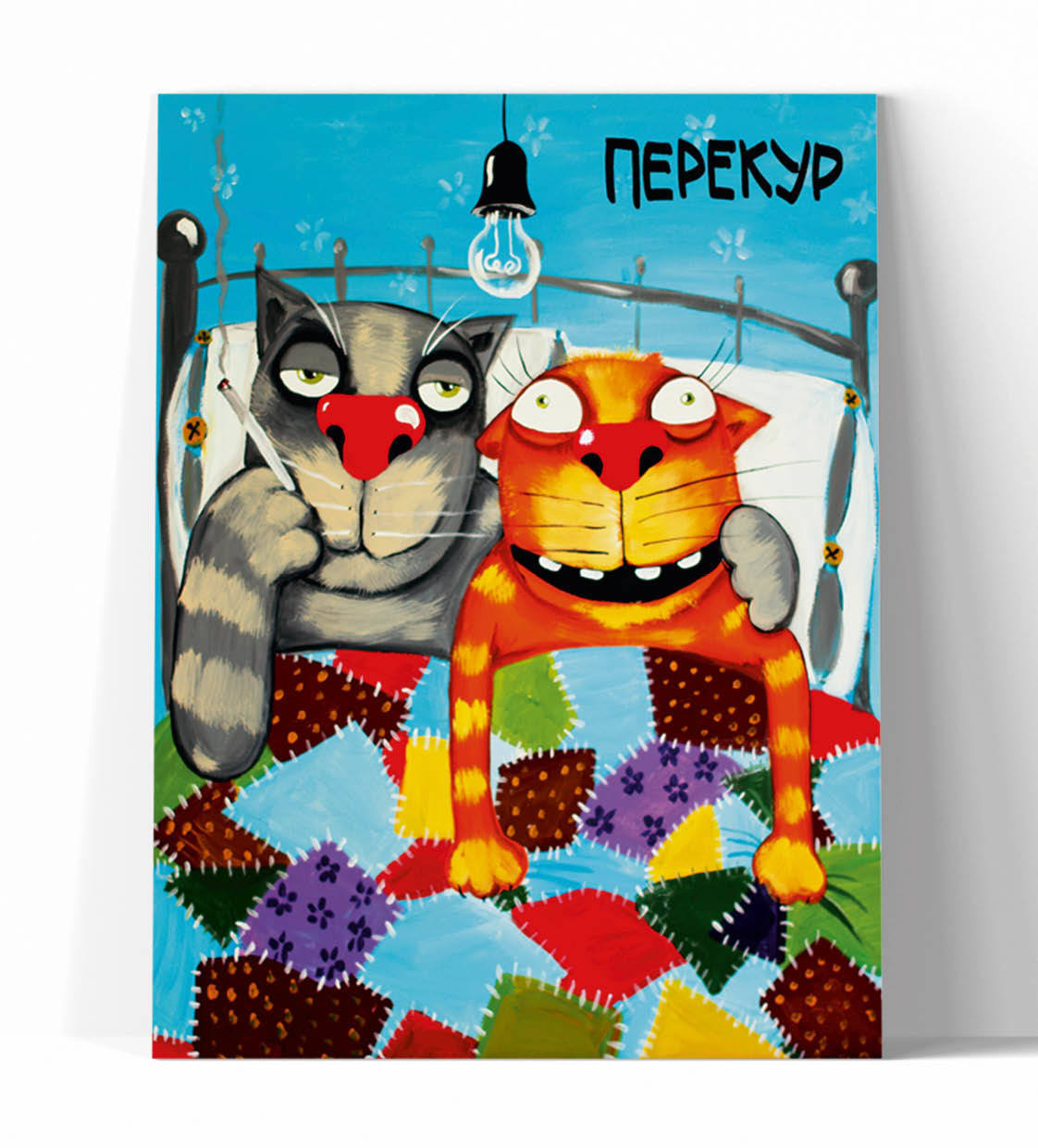 Принт "Перекур" 20x25