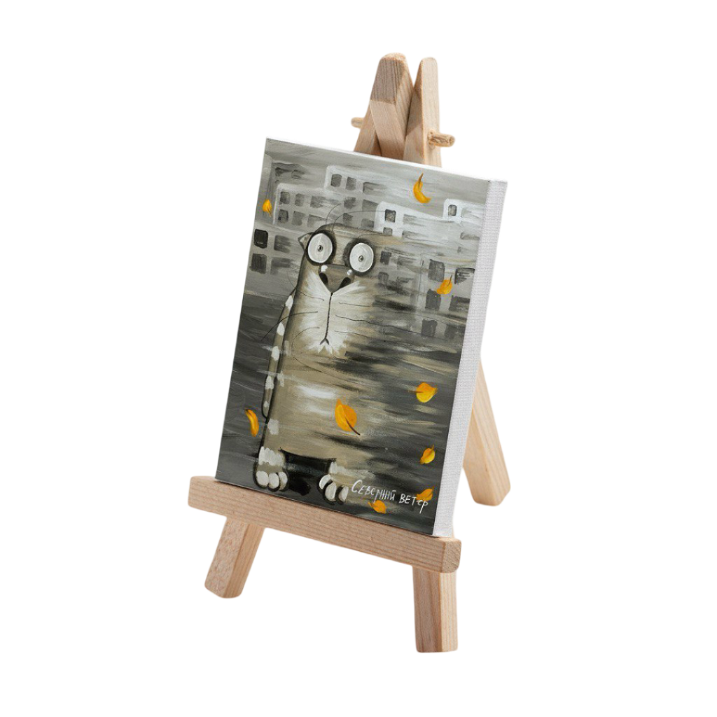 Минимольберт "Северный ветер"