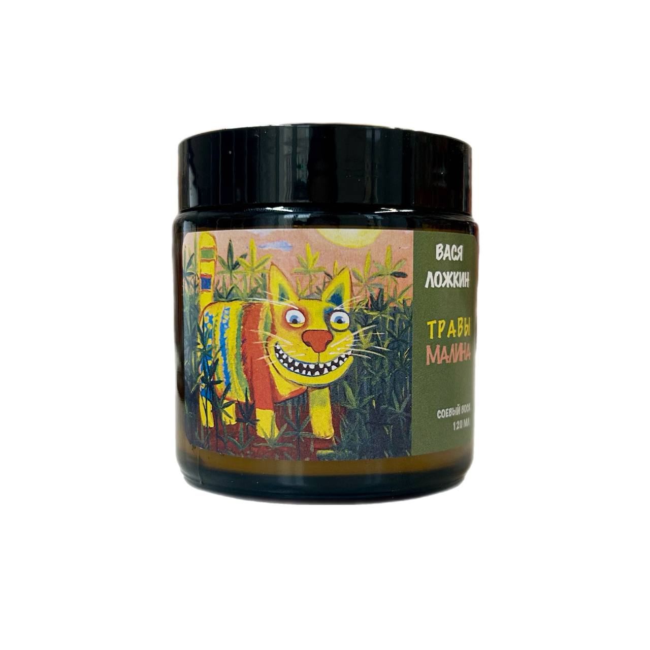 Свеча "Кот в конопле"